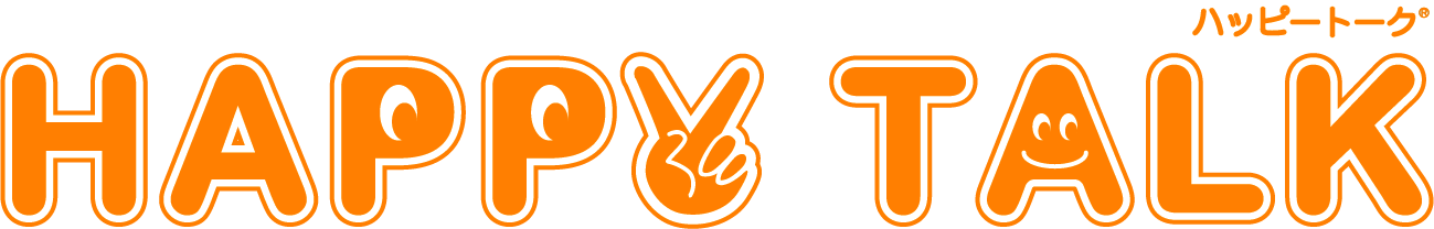 一般社団法人ハッピートークアカデミー協会